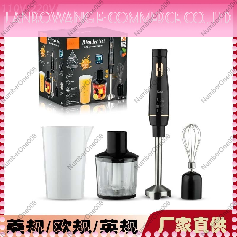 Baby Food Maker Blender - EU US Standard Multifunctional Kitchen Handheld