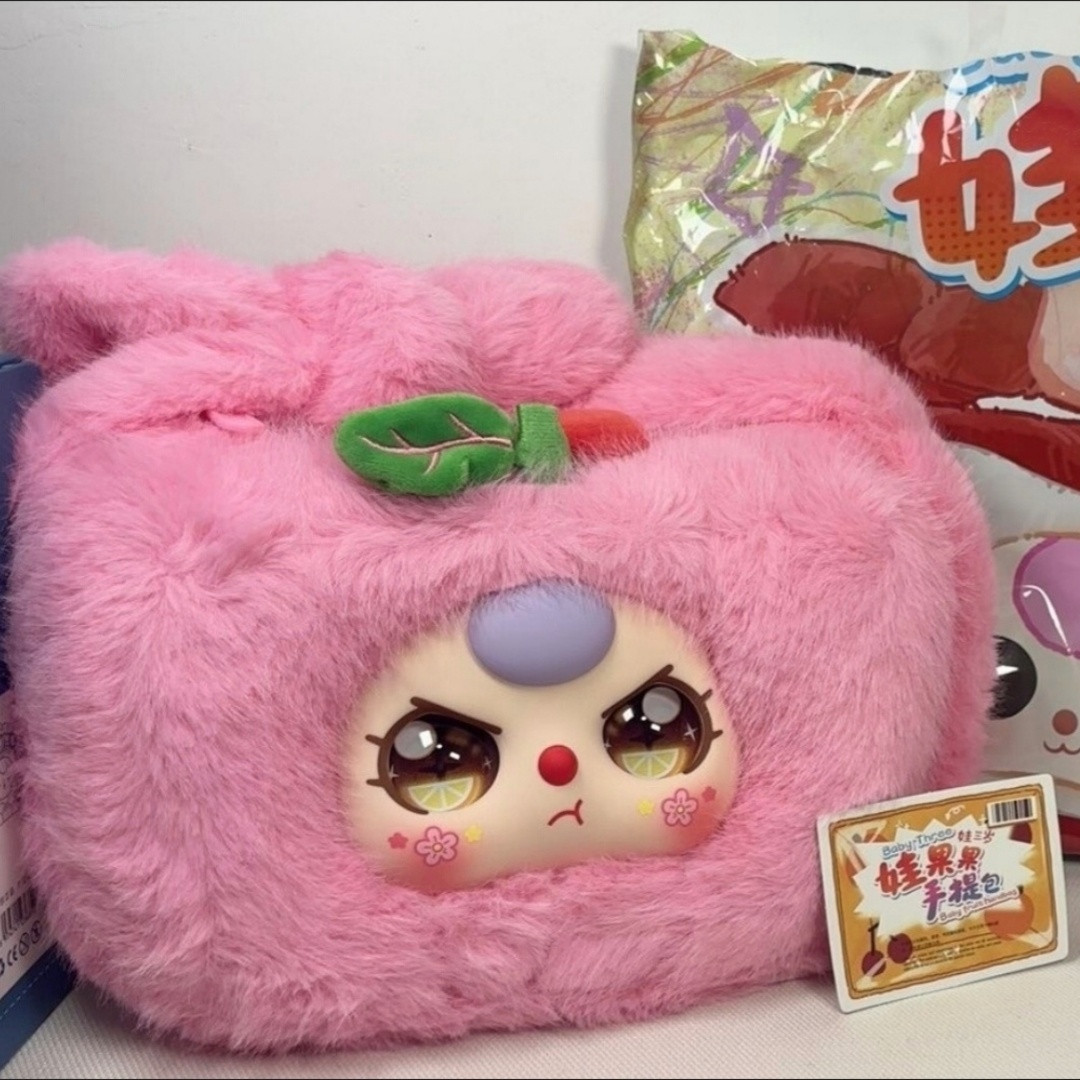 Baby Three Baby Fruit Handbag  - огляд і ціна Baby Products Gift