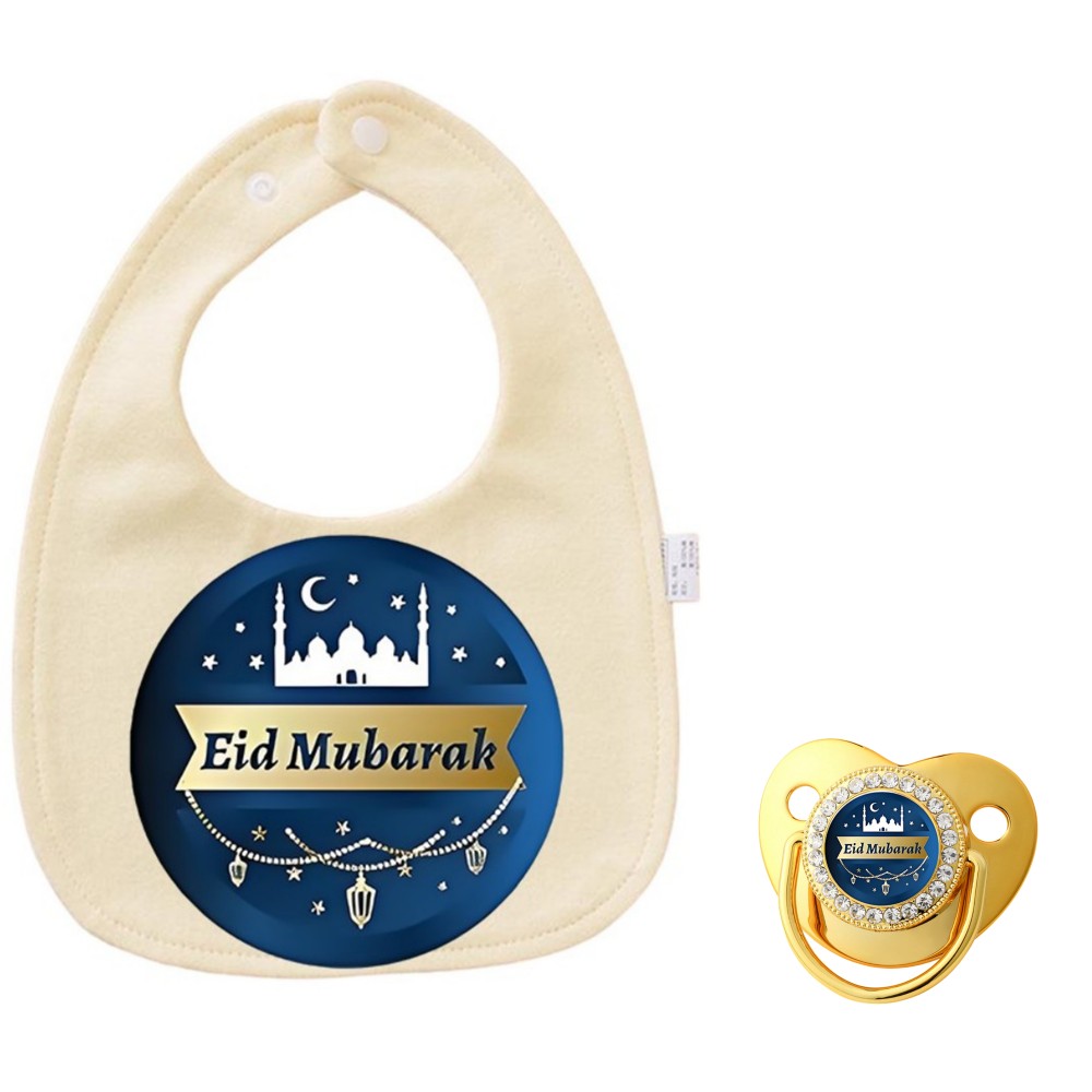 Islamic Print Cartoon Pattern  - огляд і ціна Baby Products Must Have