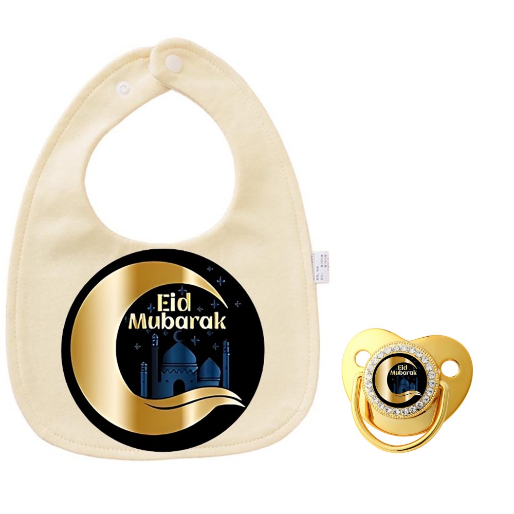 Islamic Print Cartoon Pattern  - огляд і ціна Baby Products Must Have