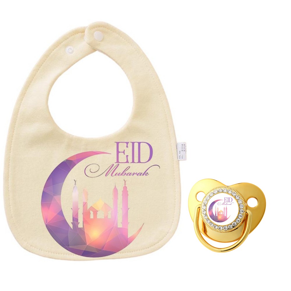 Islamic Print Cartoon Pattern  - огляд і ціна Baby Products Must Have