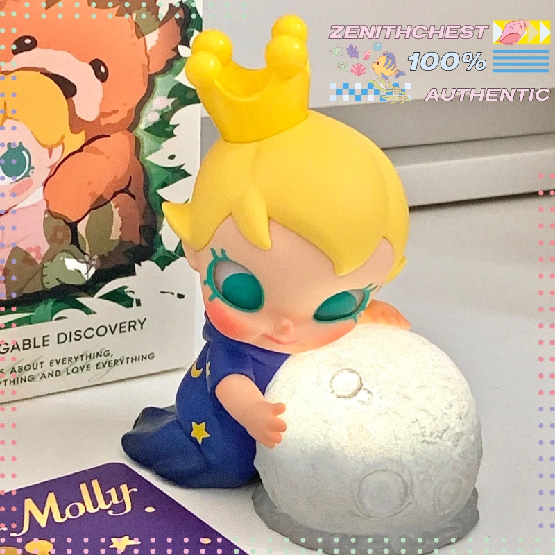 Authentic POP MART Baby Molly  - огляд і ціна Baby Products Gift