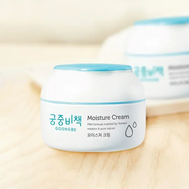 Genuine Original Goongbe Korea - огляд і ціна Baby Products Korean