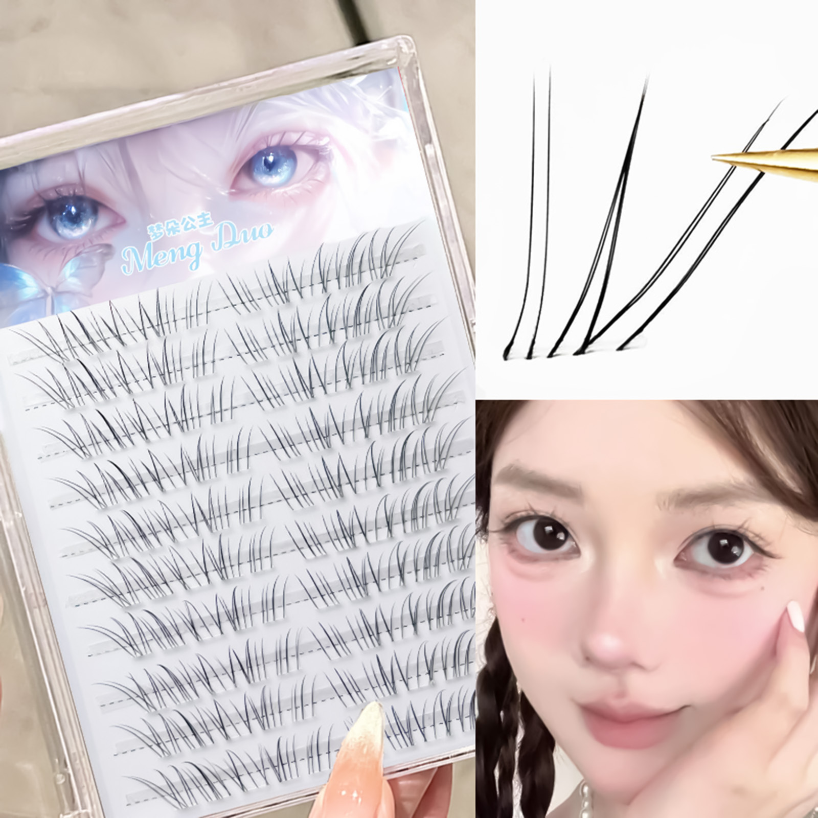 Korean Style False Eyelashes B - огляд і ціна Baby Products Korean