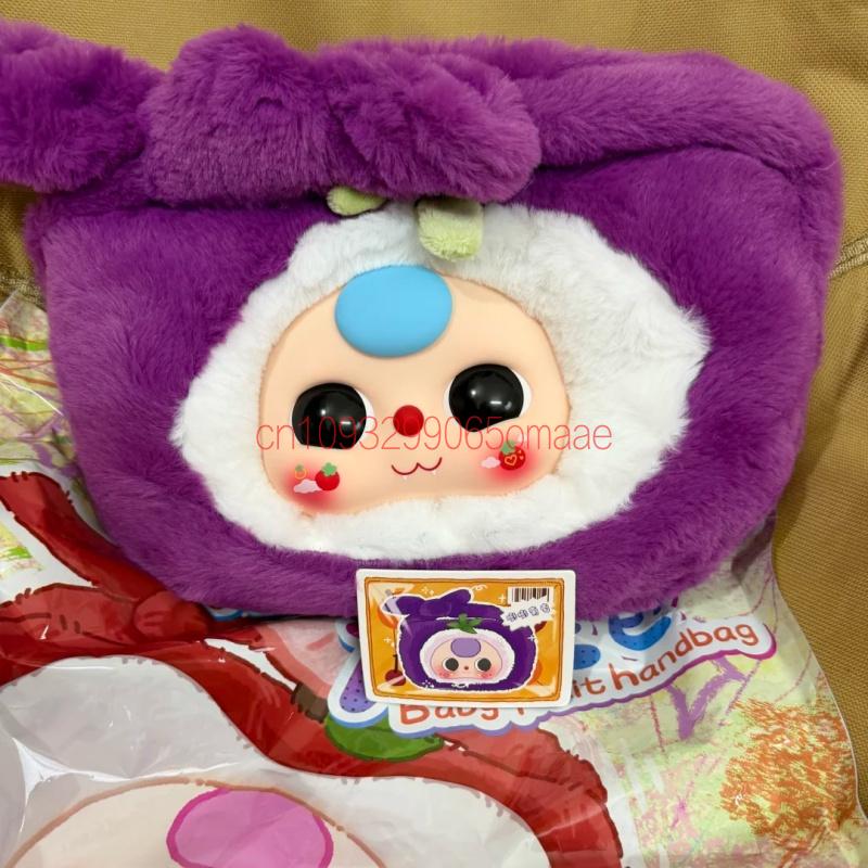 Baby Three Plush Handbag Serie - огляд і ціна Baby Products Gift