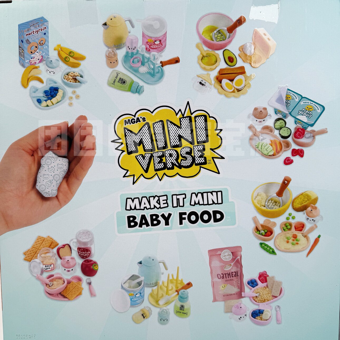 Miniverse Make It Mini Real Ba - огляд і ціна Baby Products Set