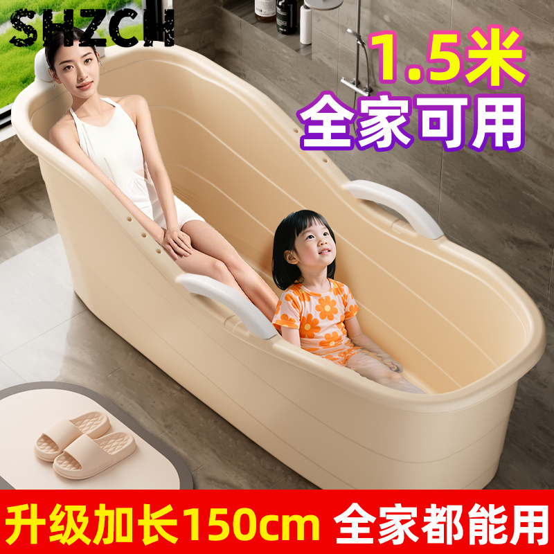 Plastic Bathtub SPA Large Adul - огляд і ціна Baby Bath Tub Foldable
