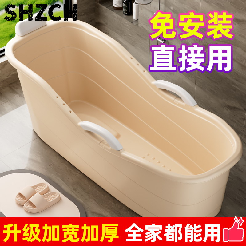 Plastic Bathtub SPA Large Adul - огляд і ціна Baby Bath Tub Foldable