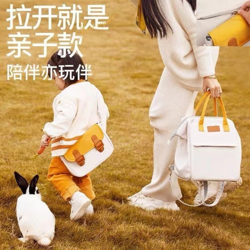 Color Blocked Backpack for Mom - огляд і ціна Baby Products Korean