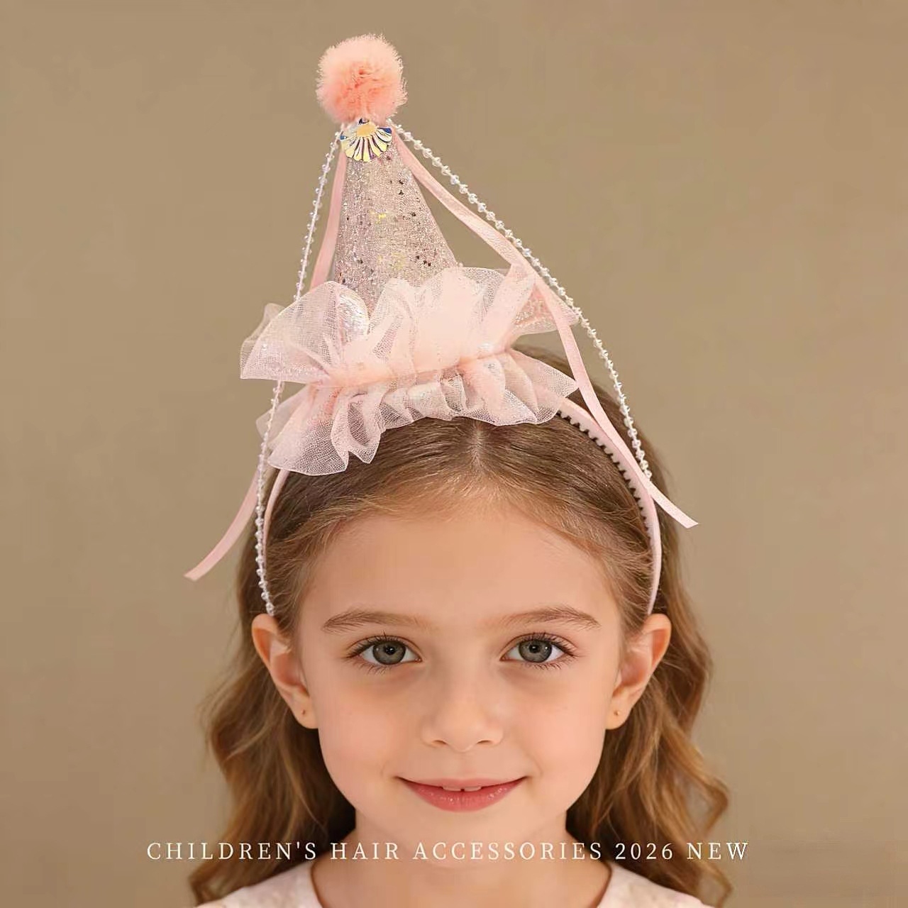 2026 New Pink Glitter Birthday - огляд і ціна Baby Products Gift